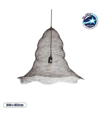 GLOBOSTAR® KENTUCKY 01893 Vintage Κρεμαστό Φωτιστικό Οροφής με Ντουί 1 x E27 AC 220-240V IP20 - Καφέ - Μ60 x Π60 x Υ52cm